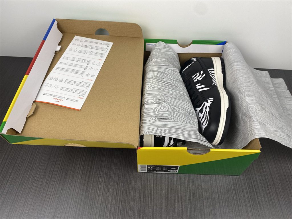 Quartersnacks x NK SB Dunk DM3510-001